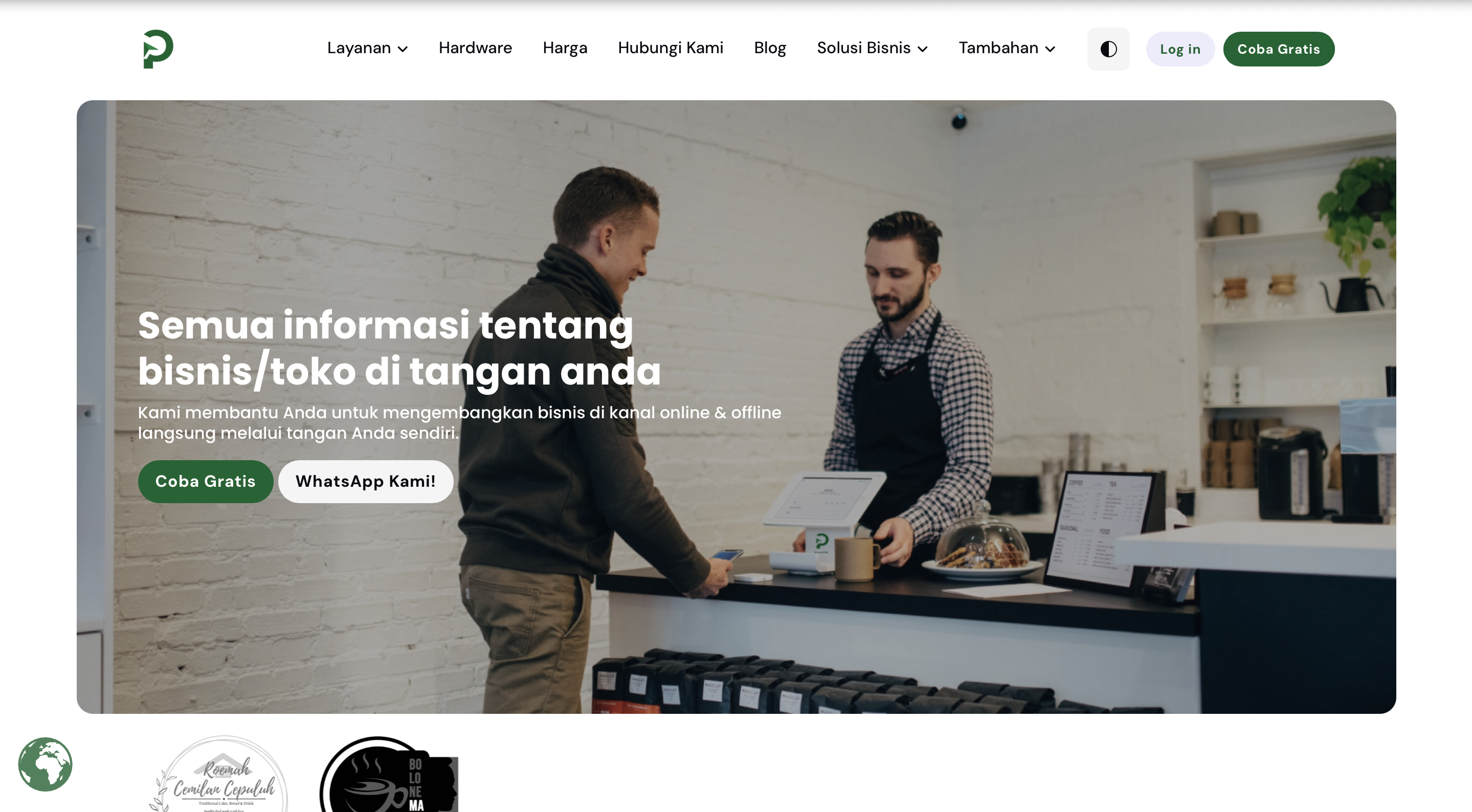 landing page