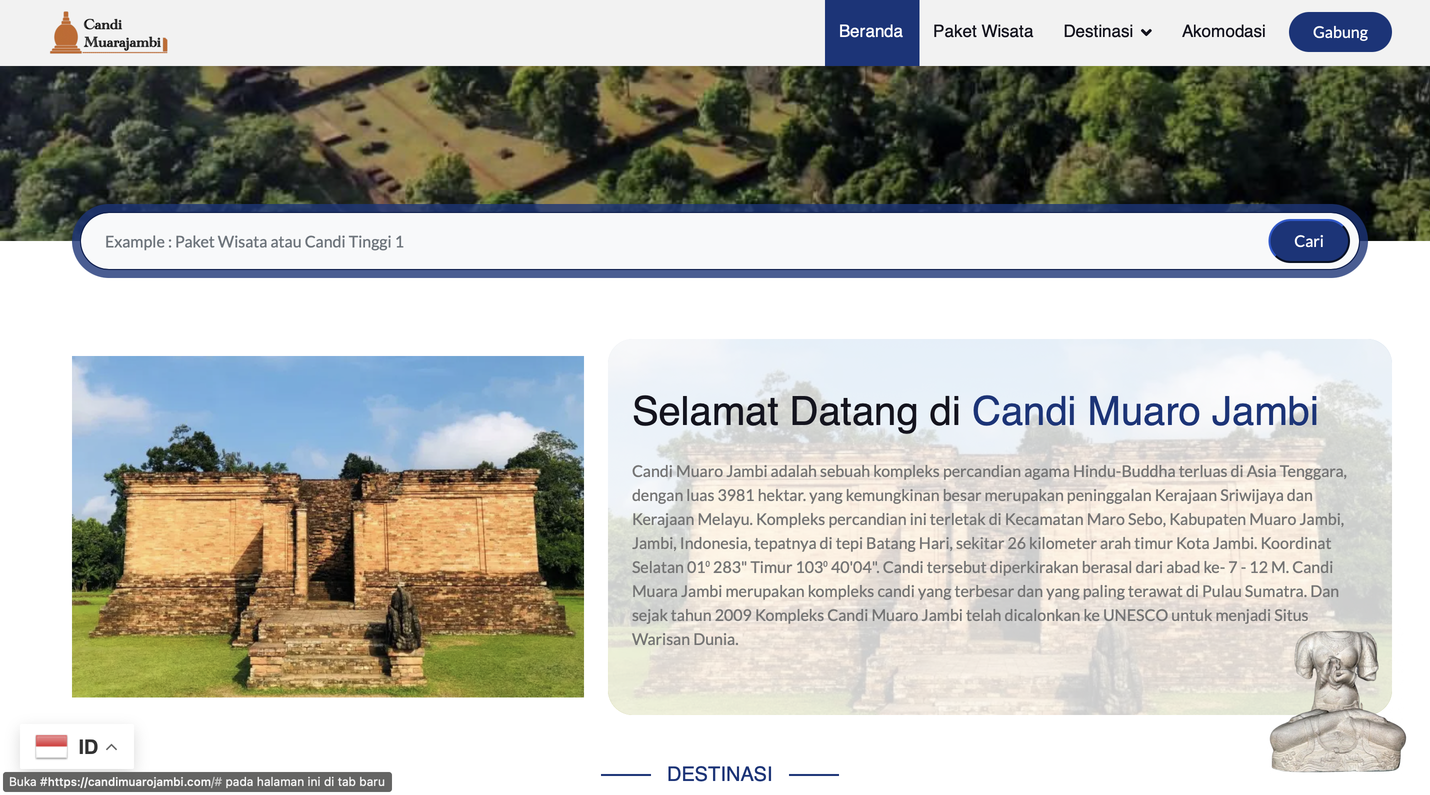 landing page